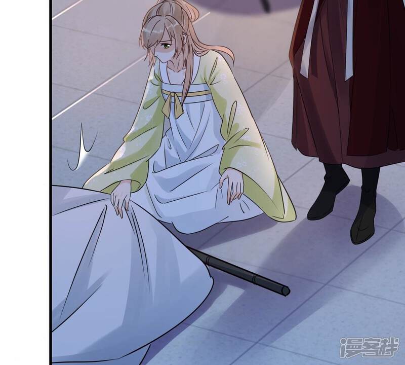 《战神狂妃凤倾天下》第252话 悲恸 第89页