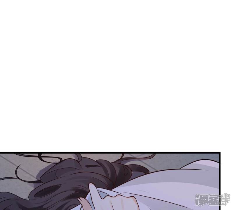 《战神狂妃凤倾天下》第252话 悲恸 第91页
