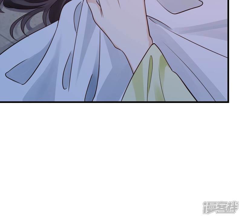 《战神狂妃凤倾天下》第252话 悲恸 第92页