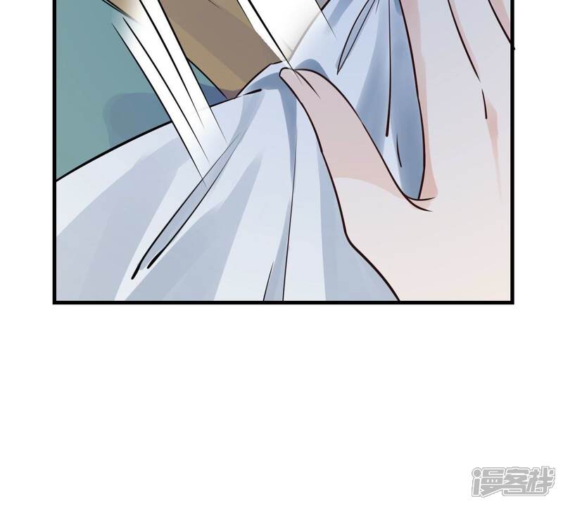 《战神狂妃凤倾天下》第252话 悲恸 第95页
