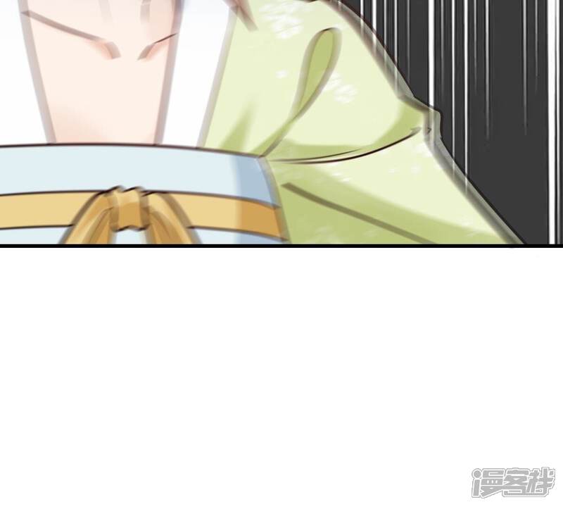 《战神狂妃凤倾天下》第252话 悲恸 第99页