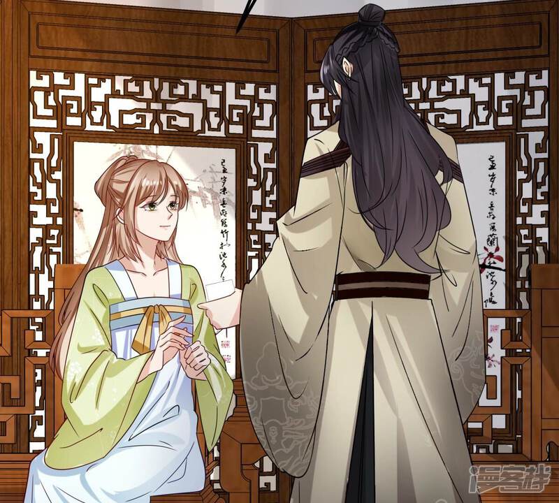 《战神狂妃凤倾天下》第254话 说了点儿悄悄话 第102页