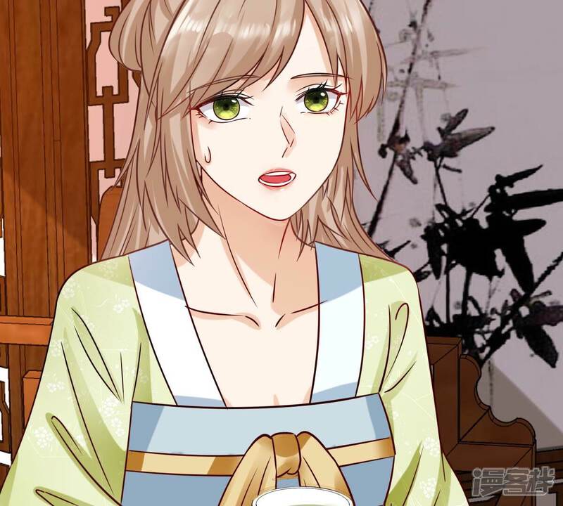 《战神狂妃凤倾天下》第254话 说了点儿悄悄话 第105页