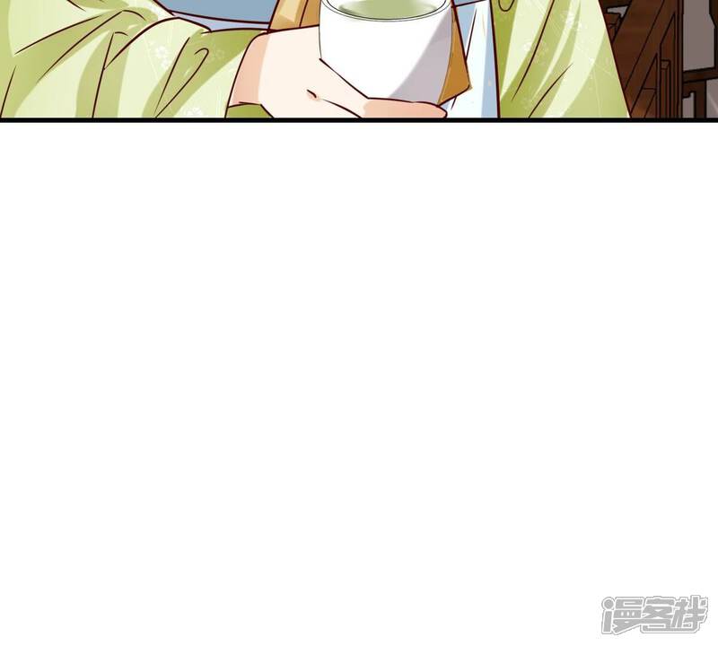 《战神狂妃凤倾天下》第254话 说了点儿悄悄话 第106页
