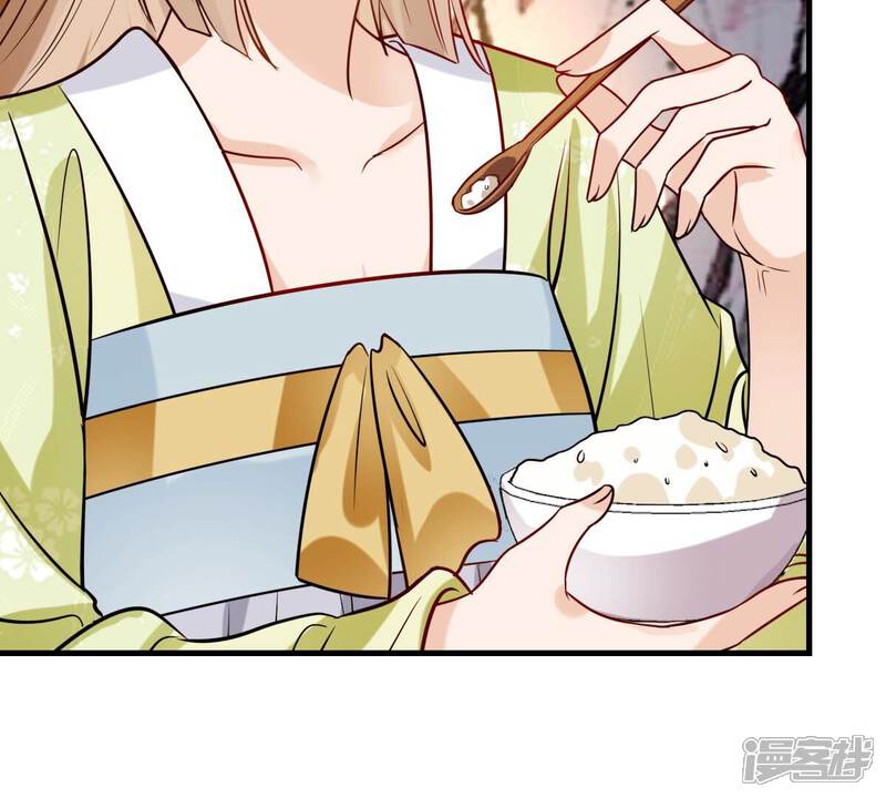 《战神狂妃凤倾天下》第254话 说了点儿悄悄话 第10页