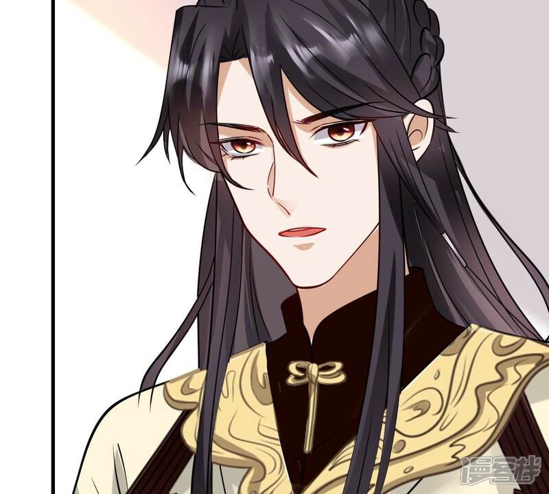 《战神狂妃凤倾天下》第254话 说了点儿悄悄话 第112页