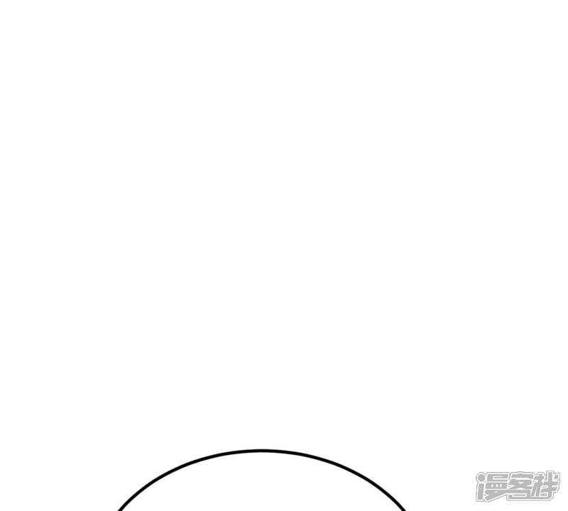 《战神狂妃凤倾天下》第254话 说了点儿悄悄话 第11页
