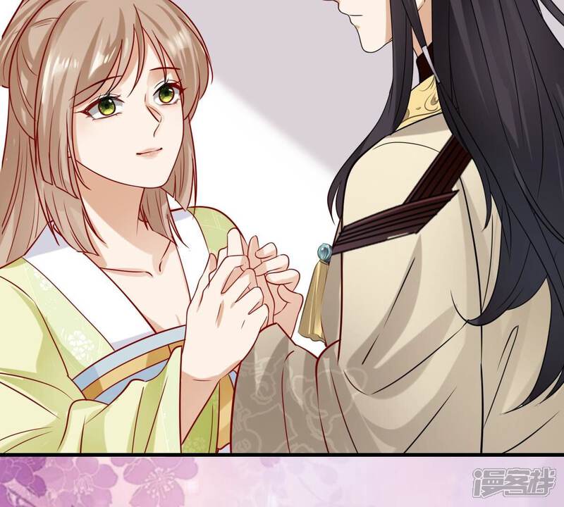 《战神狂妃凤倾天下》第254话 说了点儿悄悄话 第122页