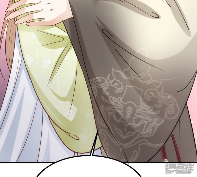 《战神狂妃凤倾天下》第254话 说了点儿悄悄话 第126页