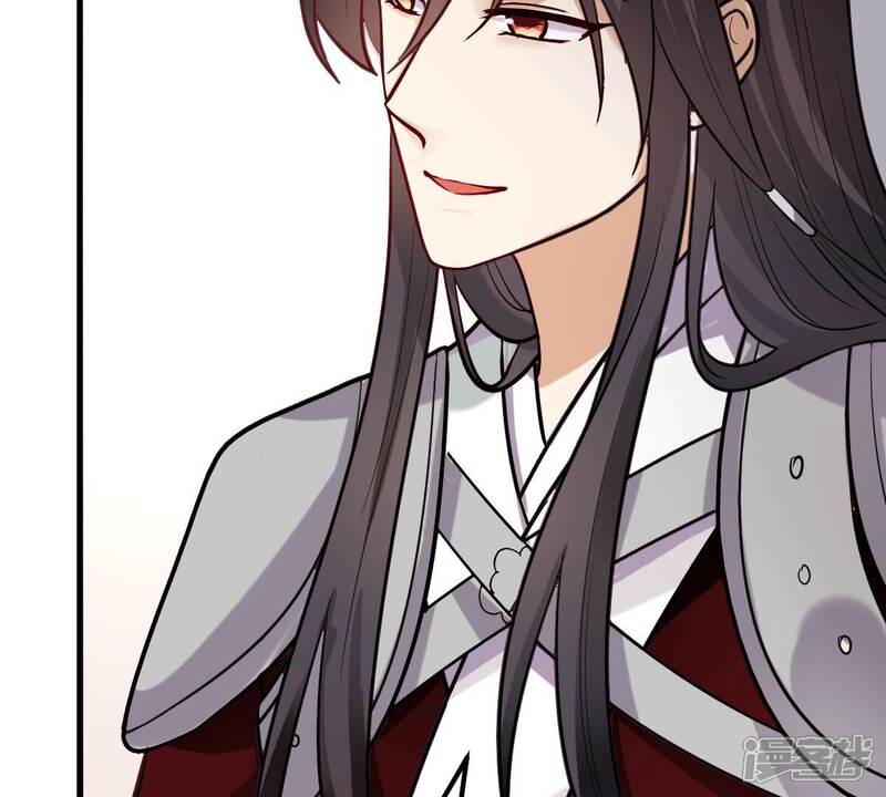 《战神狂妃凤倾天下》第254话 说了点儿悄悄话 第13页