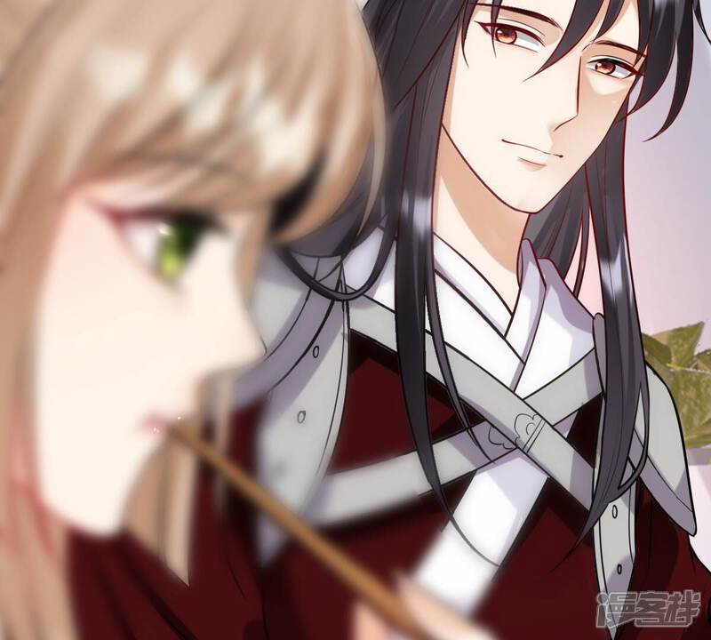 《战神狂妃凤倾天下》第254话 说了点儿悄悄话 第20页