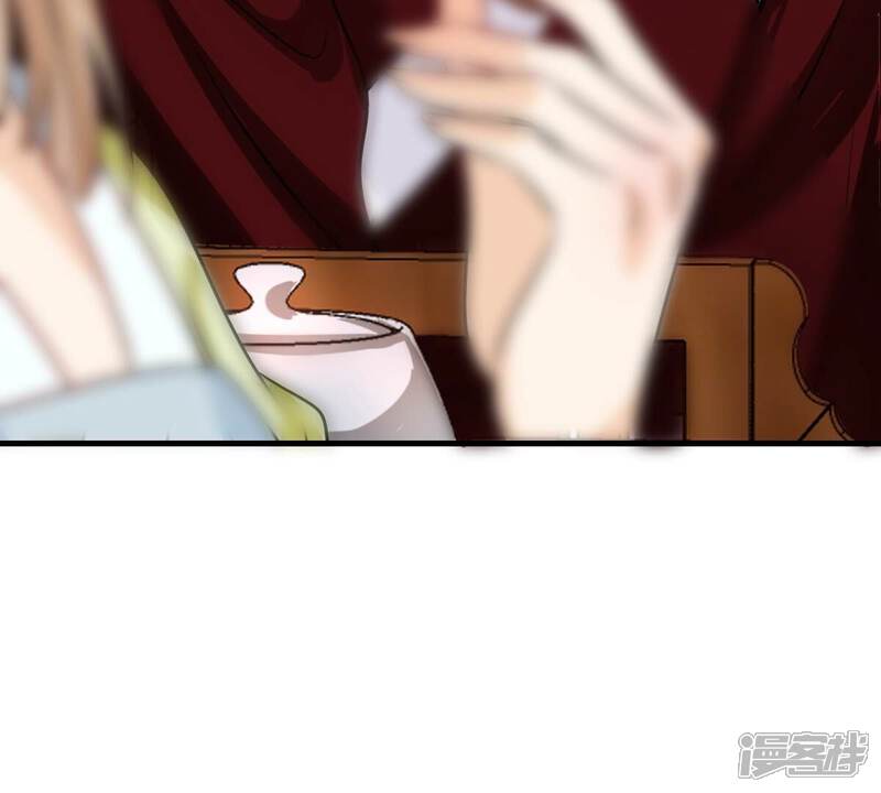 《战神狂妃凤倾天下》第254话 说了点儿悄悄话 第21页