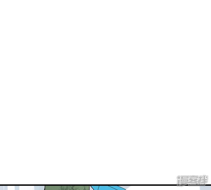 《战神狂妃凤倾天下》第254话 说了点儿悄悄话 第27页