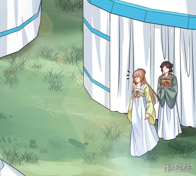 《战神狂妃凤倾天下》第254话 说了点儿悄悄话 第28页