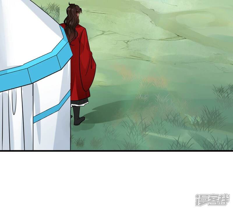《战神狂妃凤倾天下》第254话 说了点儿悄悄话 第29页