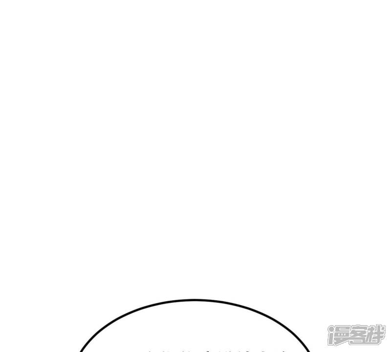《战神狂妃凤倾天下》第254话 说了点儿悄悄话 第30页