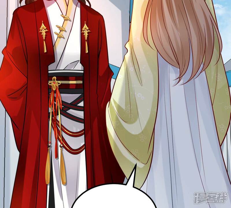 《战神狂妃凤倾天下》第254话 说了点儿悄悄话 第32页