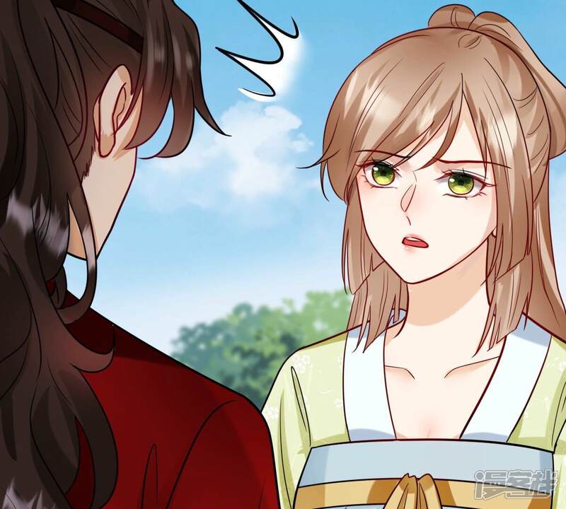 《战神狂妃凤倾天下》第254话 说了点儿悄悄话 第35页