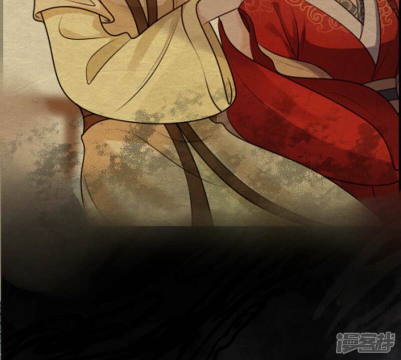 《战神狂妃凤倾天下》第254话 说了点儿悄悄话 第44页