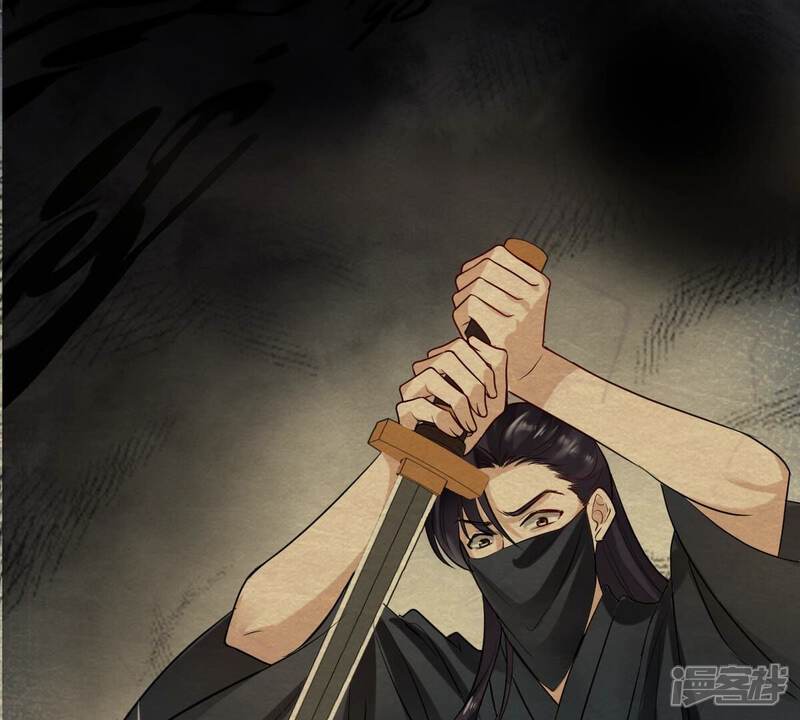 《战神狂妃凤倾天下》第254话 说了点儿悄悄话 第45页