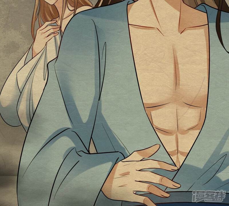 《战神狂妃凤倾天下》第254话 说了点儿悄悄话 第48页