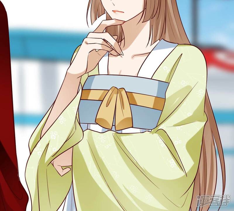 《战神狂妃凤倾天下》第254话 说了点儿悄悄话 第52页