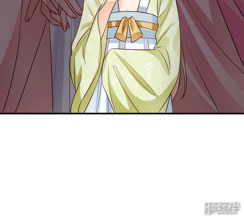 《战神狂妃凤倾天下》第254话 说了点儿悄悄话 第57页