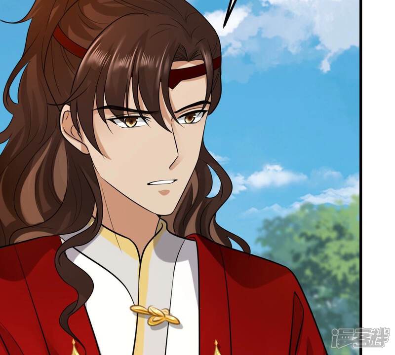 《战神狂妃凤倾天下》第254话 说了点儿悄悄话 第60页