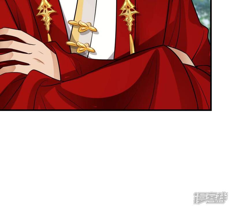 《战神狂妃凤倾天下》第254话 说了点儿悄悄话 第61页
