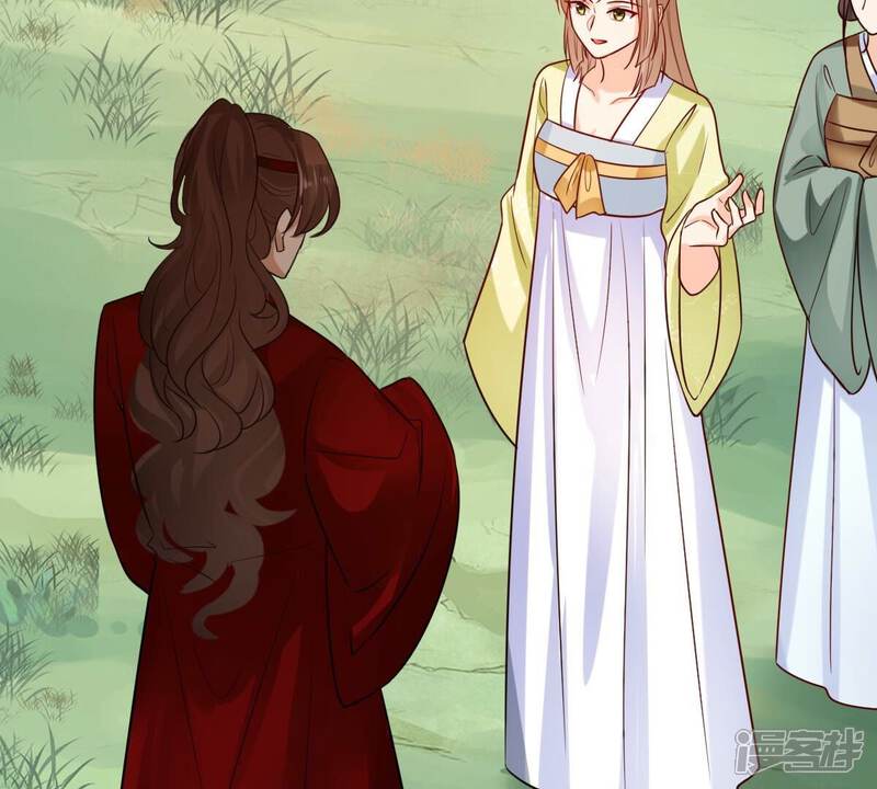 《战神狂妃凤倾天下》第254话 说了点儿悄悄话 第67页