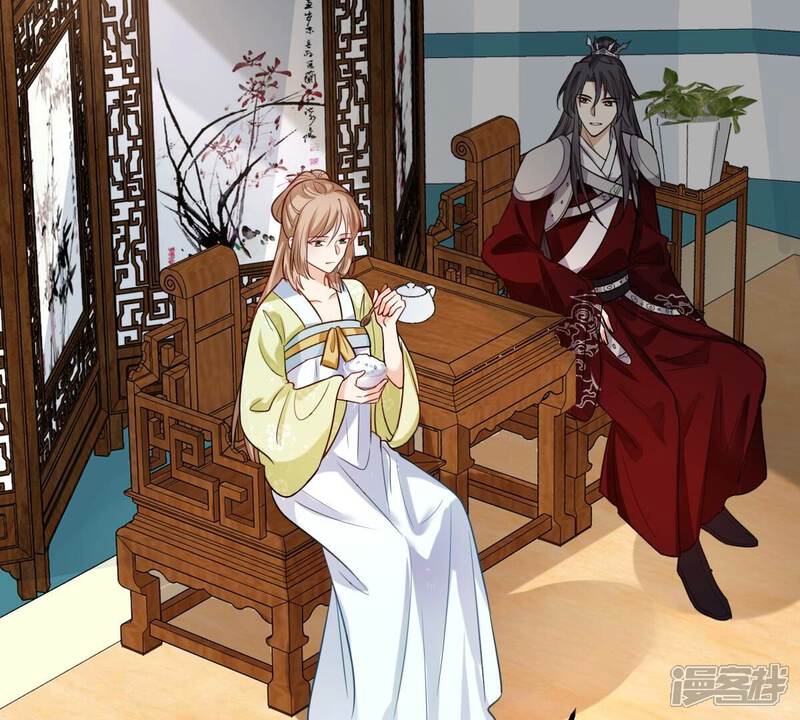《战神狂妃凤倾天下》第254话 说了点儿悄悄话 第6页