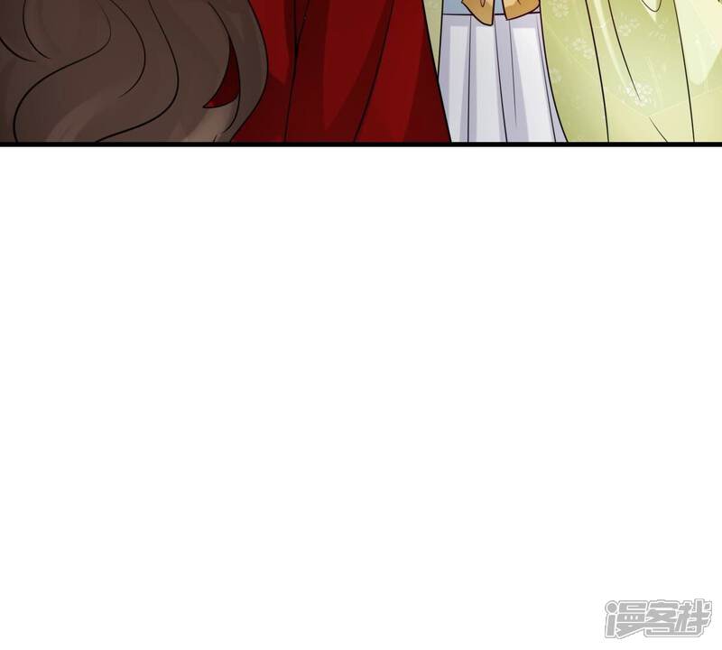 《战神狂妃凤倾天下》第254话 说了点儿悄悄话 第71页