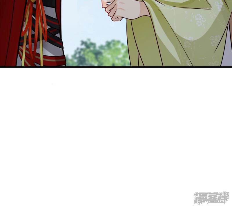 《战神狂妃凤倾天下》第254话 说了点儿悄悄话 第74页
