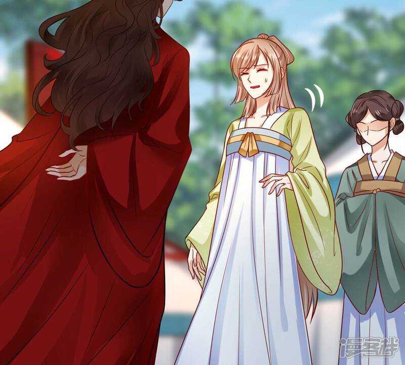 《战神狂妃凤倾天下》第254话 说了点儿悄悄话 第77页