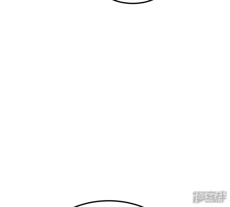 《战神狂妃凤倾天下》第254话 说了点儿悄悄话 第79页