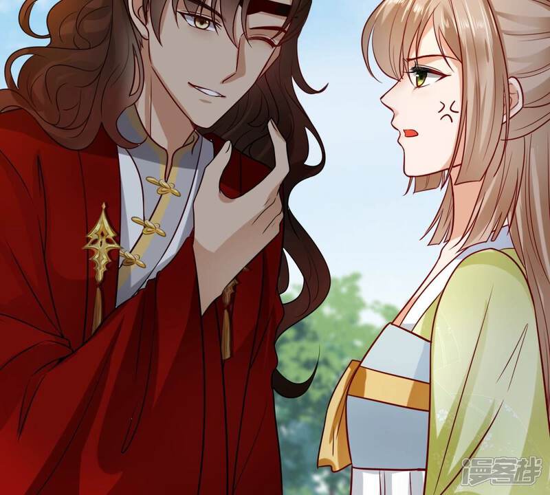 《战神狂妃凤倾天下》第254话 说了点儿悄悄话 第81页