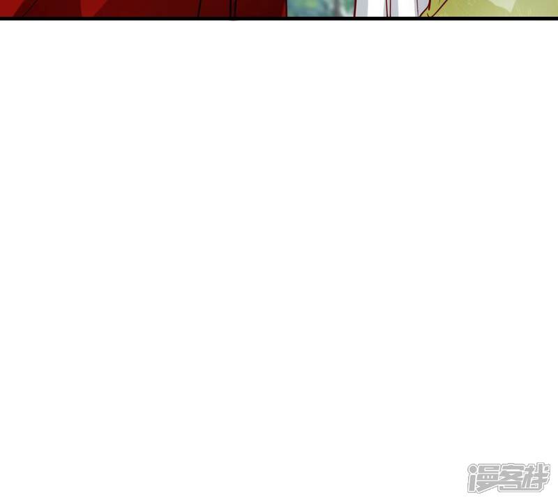 《战神狂妃凤倾天下》第254话 说了点儿悄悄话 第82页