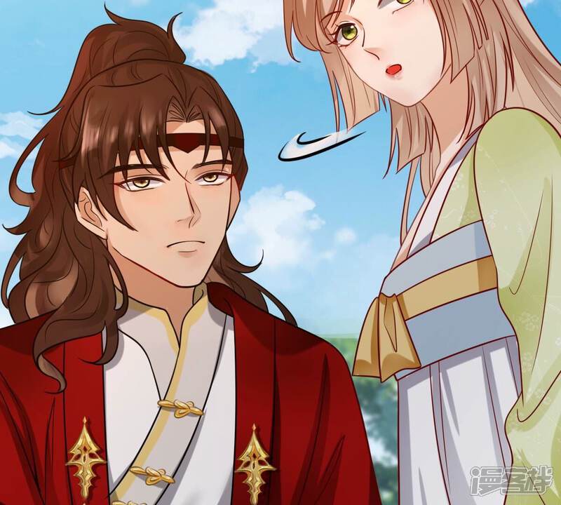 《战神狂妃凤倾天下》第254话 说了点儿悄悄话 第84页