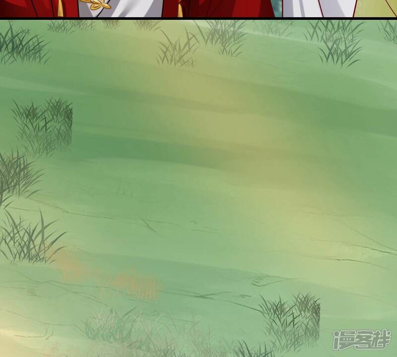 《战神狂妃凤倾天下》第254话 说了点儿悄悄话 第85页