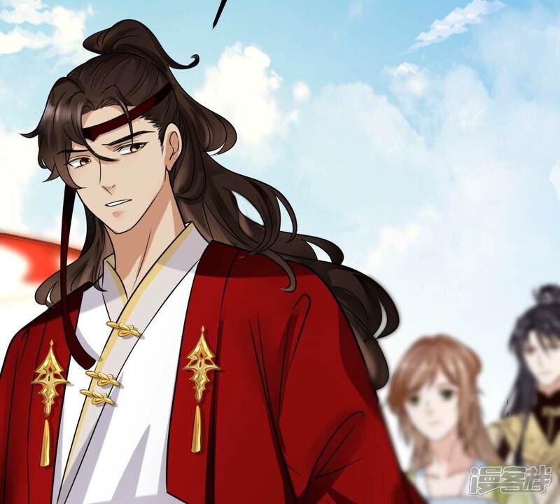《战神狂妃凤倾天下》第254话 说了点儿悄悄话 第95页