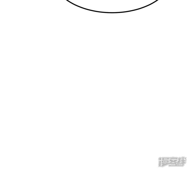 《战神狂妃凤倾天下》第254话 说了点儿悄悄话 第97页