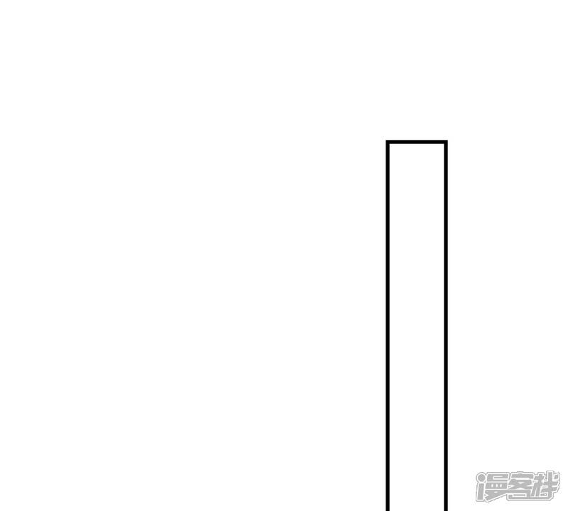 《战神狂妃凤倾天下》第254话 说了点儿悄悄话 第98页