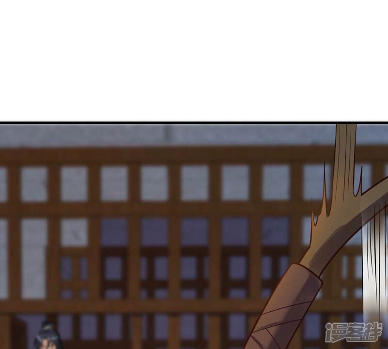 《战神狂妃凤倾天下》第253话 我陪着你 第13页