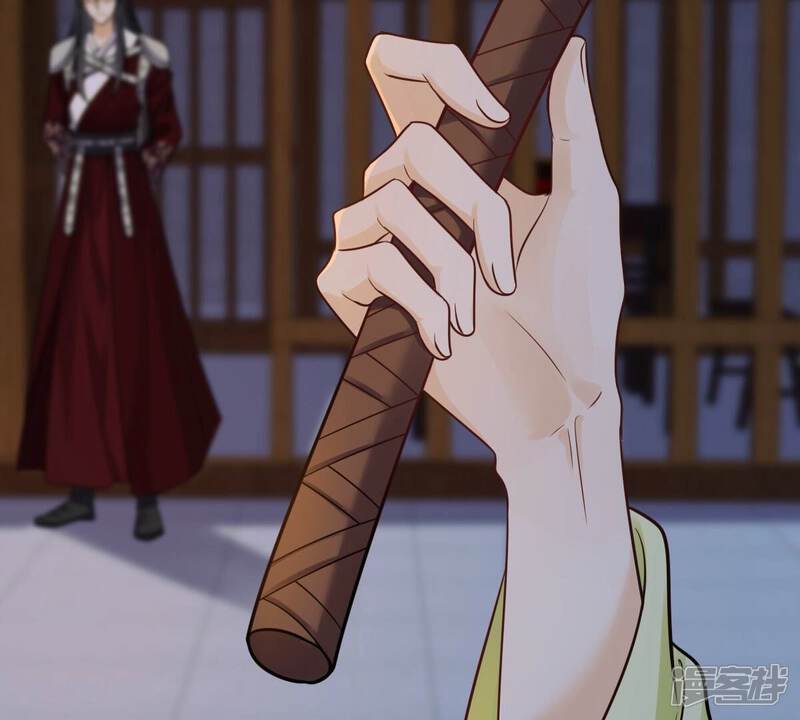 《战神狂妃凤倾天下》第253话 我陪着你 第14页