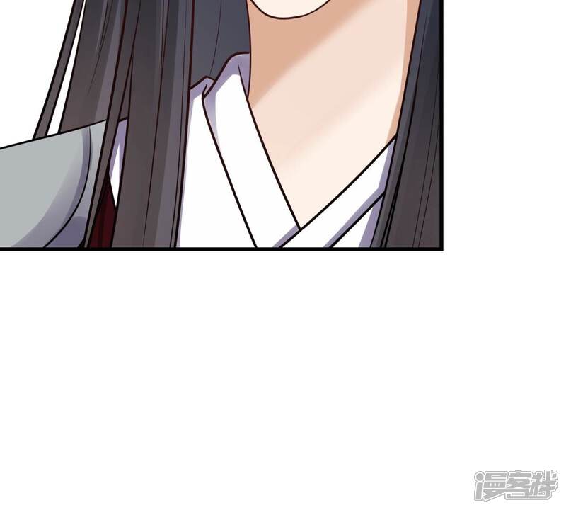 《战神狂妃凤倾天下》第253话 我陪着你 第17页