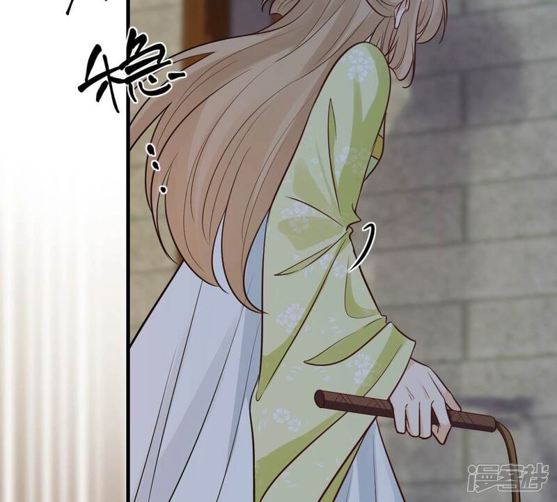 《战神狂妃凤倾天下》第253话 我陪着你 第23页