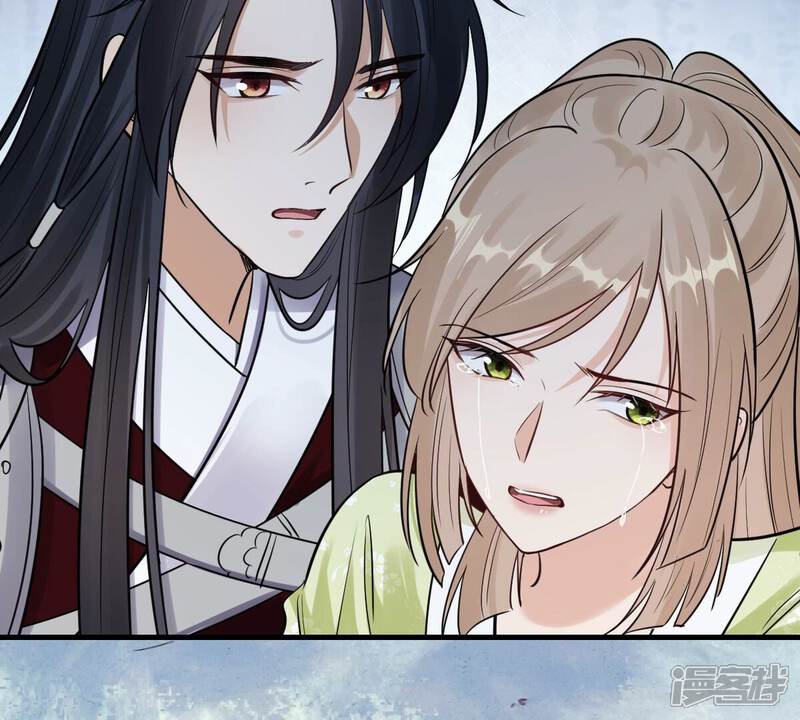 《战神狂妃凤倾天下》第253话 我陪着你 第28页