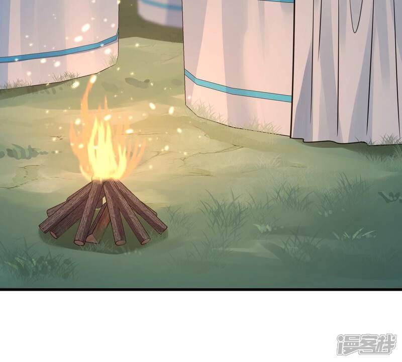 《战神狂妃凤倾天下》第253话 我陪着你 第38页