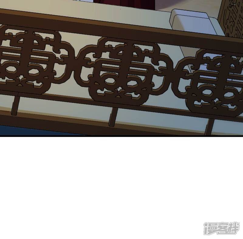 《战神狂妃凤倾天下》第253话 我陪着你 第41页
