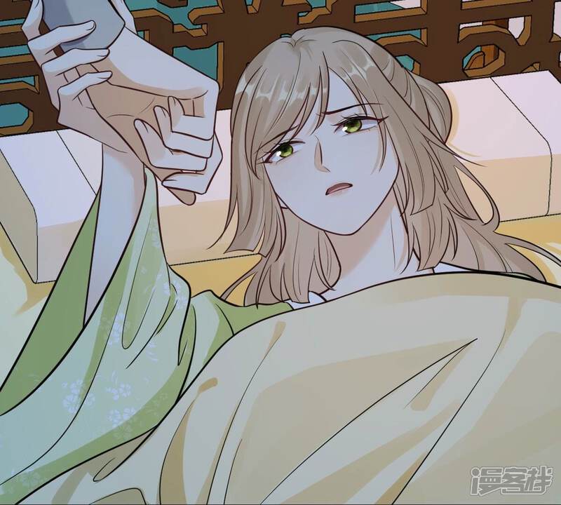 《战神狂妃凤倾天下》第253话 我陪着你 第49页